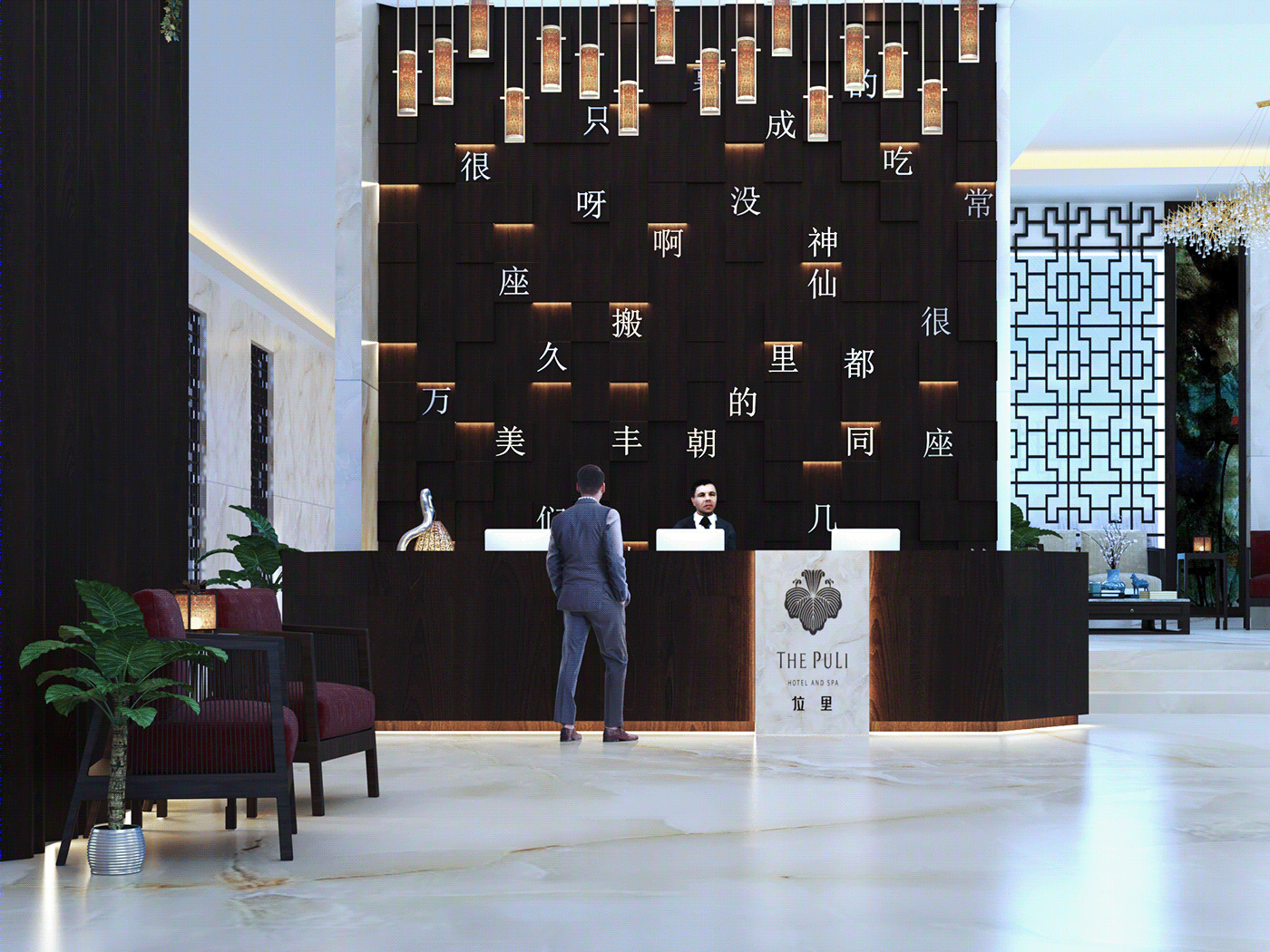 sara ayman丨酒店丨Reception (Chinese therapeutic tourist resort)-5