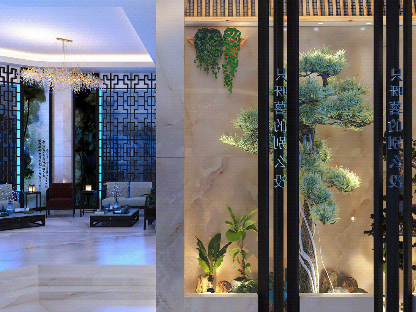 sara ayman丨酒店丨Reception (Chinese therapeutic tourist resort)-6
