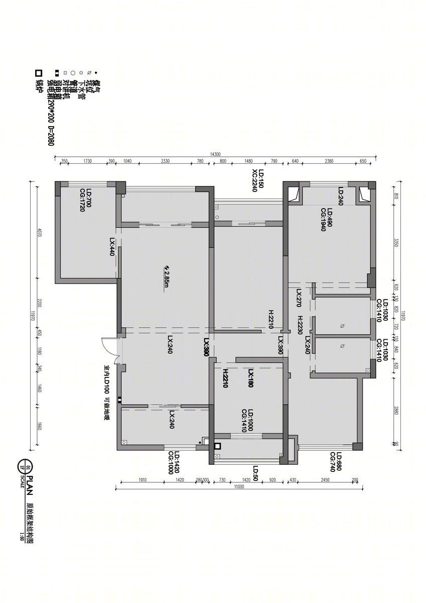 自由空间 · 一野设计打造 140m2 现代家居-5