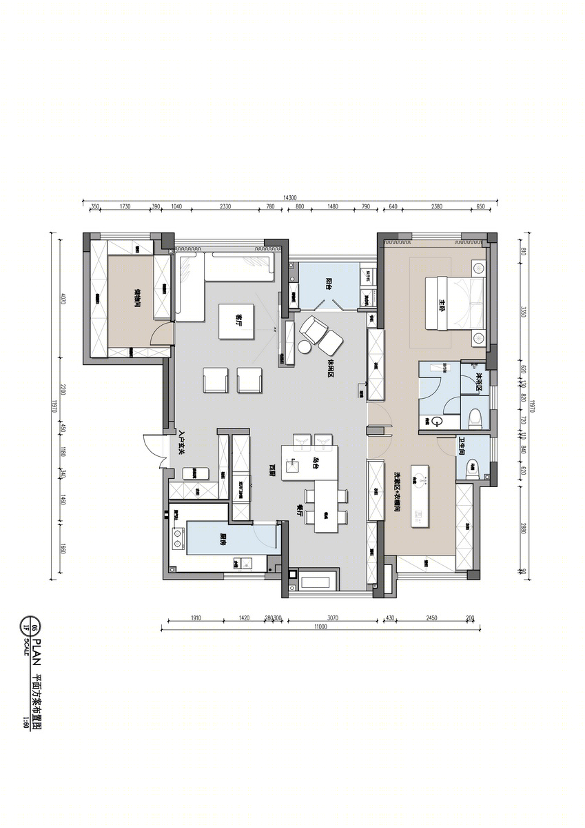 自由空间 · 一野设计打造 140m2 现代家居-6