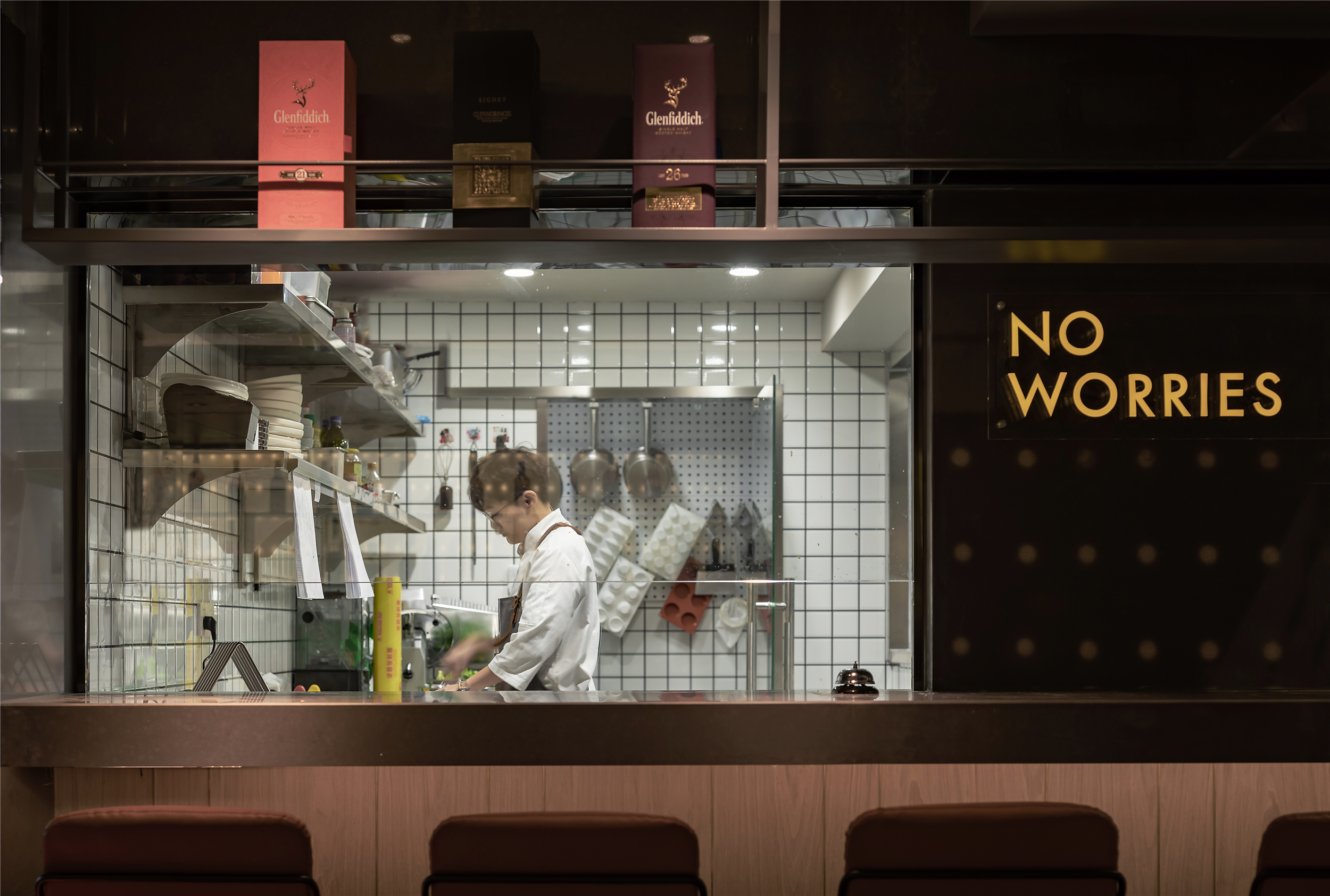 No Worries 旗舰店-24
