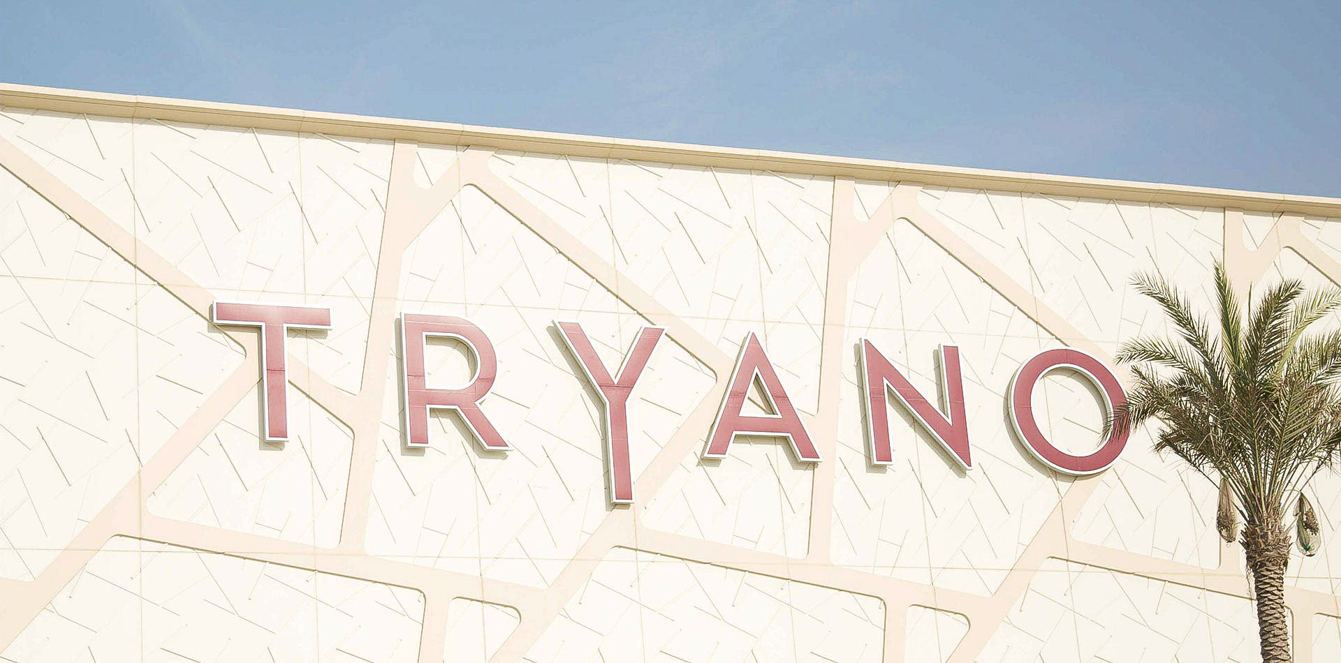 阿布扎比奢华购物中心 TRYANO,法式园林景观融入购物体验-1