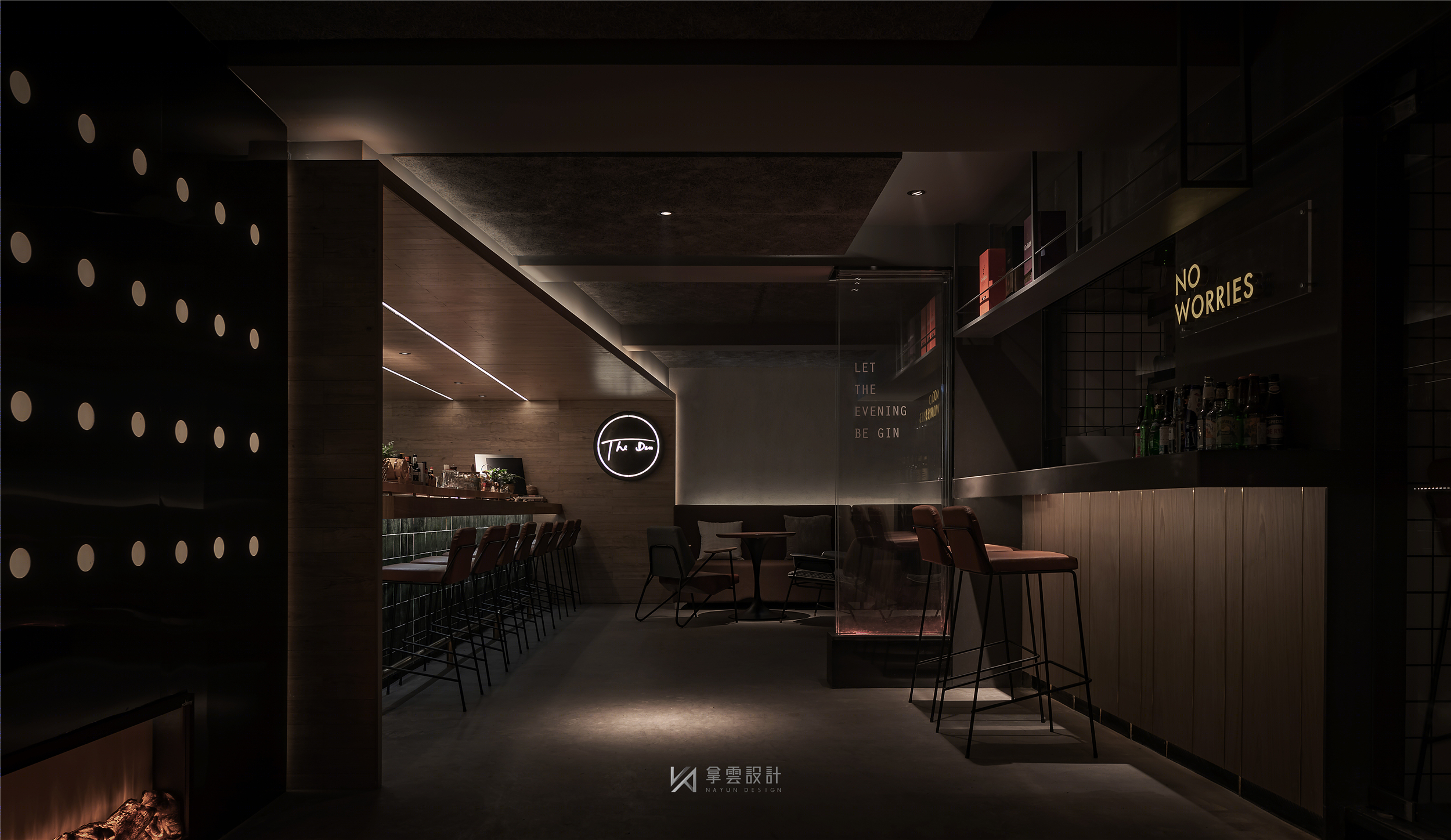 No Worries 旗舰店-26