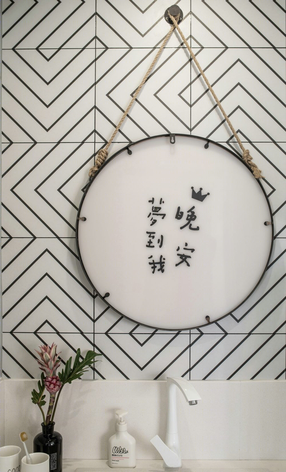 简约恬静，重塑温馨家居空间-21