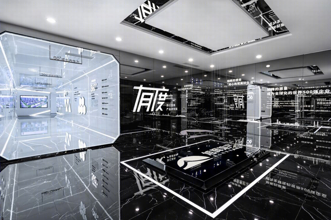 VBD|浙江 · 旭辉产品研发中心展厅-1