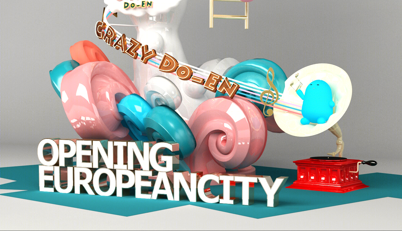 CRAZY DO·EN IP 开业美陈-9