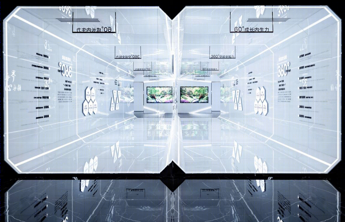 VBD|浙江 · 旭辉产品研发中心展厅-3