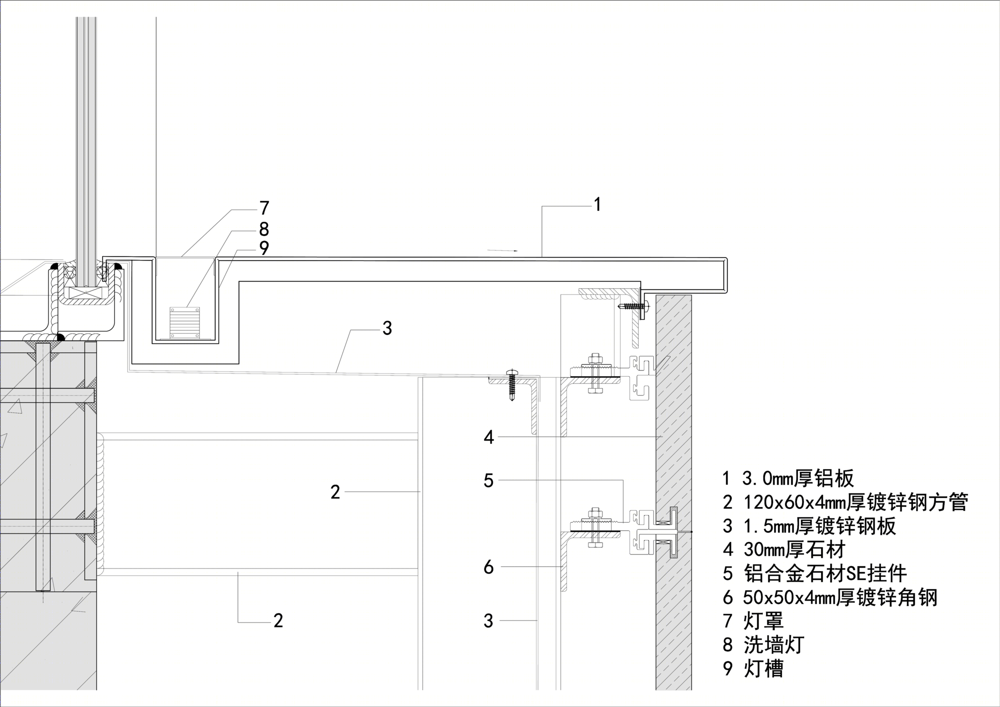 南京天华时代大厦都市美学中心 · 光影空间叙事-49