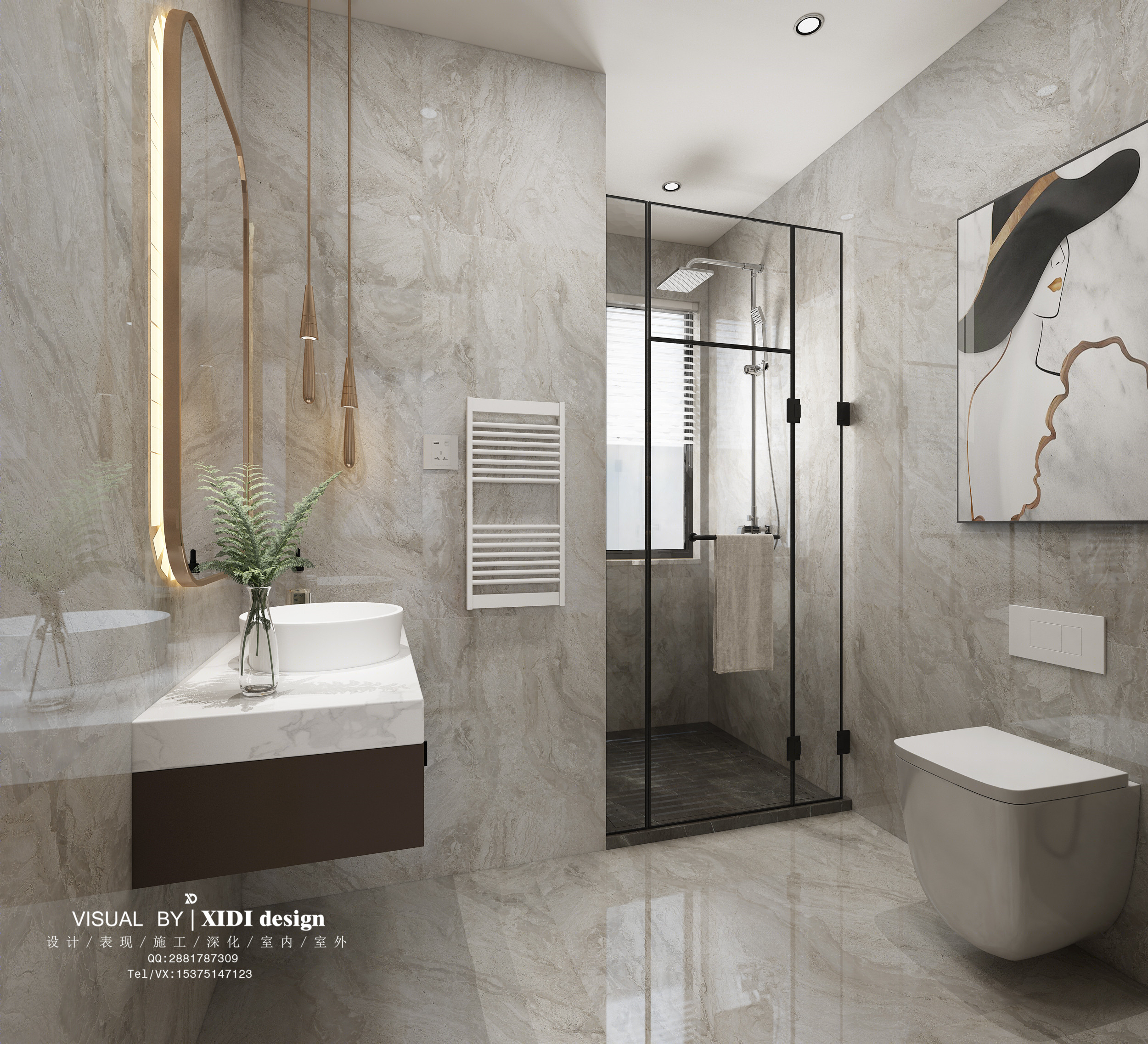 现代轻奢无主灯别墅                     -14