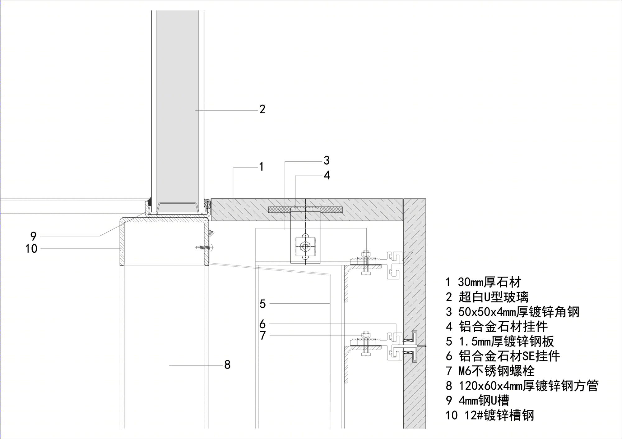 南京天华时代大厦都市美学中心 · 光影空间叙事-51