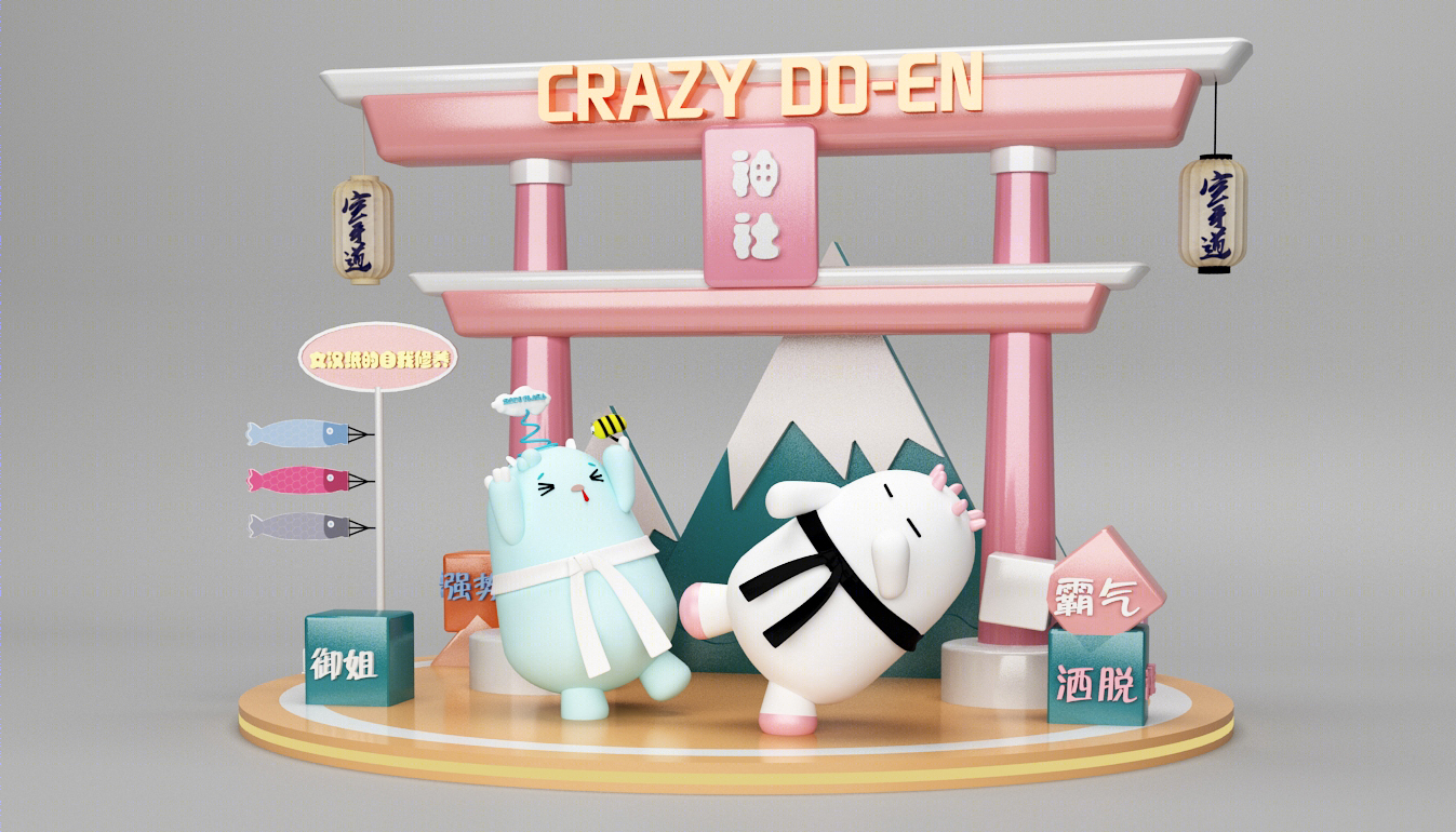 CRAZY DO·EN IP 开业美陈-16