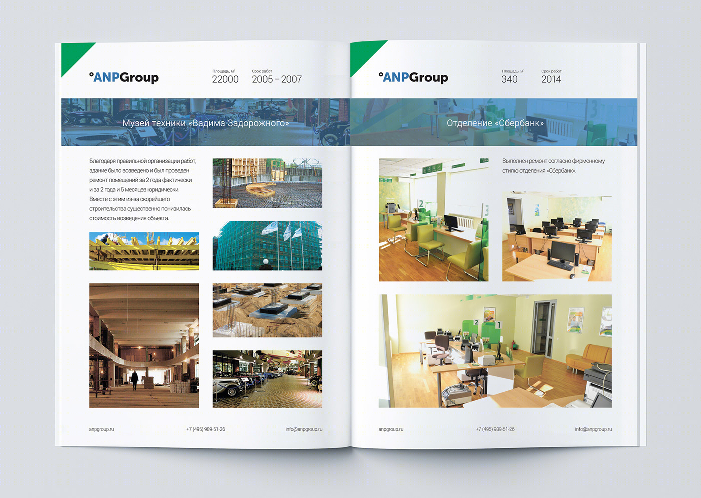 Accessible environment and overhaul [Brochure]-3