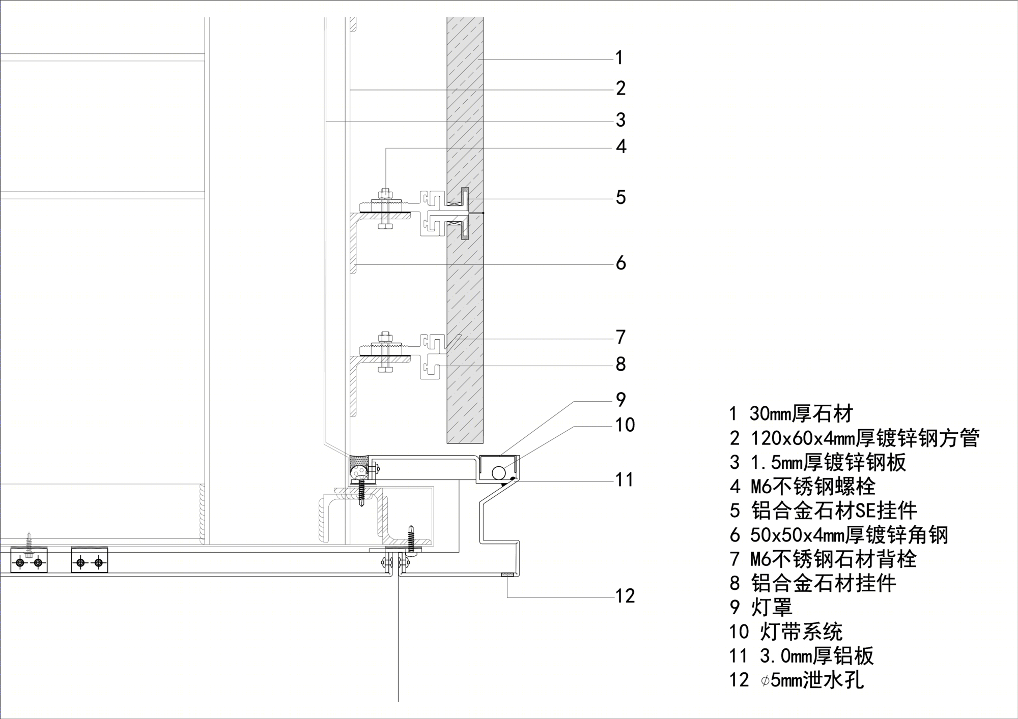 南京天华时代大厦都市美学中心 · 光影空间叙事-52