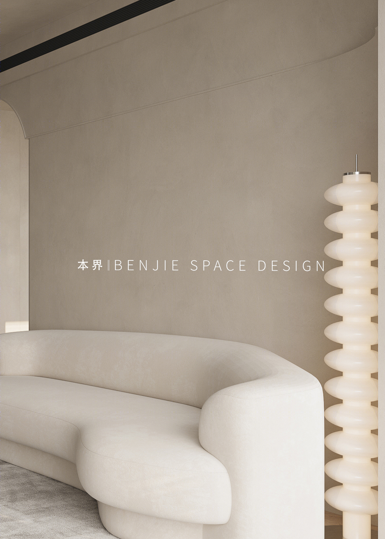 无常残缺之美侘寂风 · 御龙湾 100㎡雅居设计丨本界设计-8