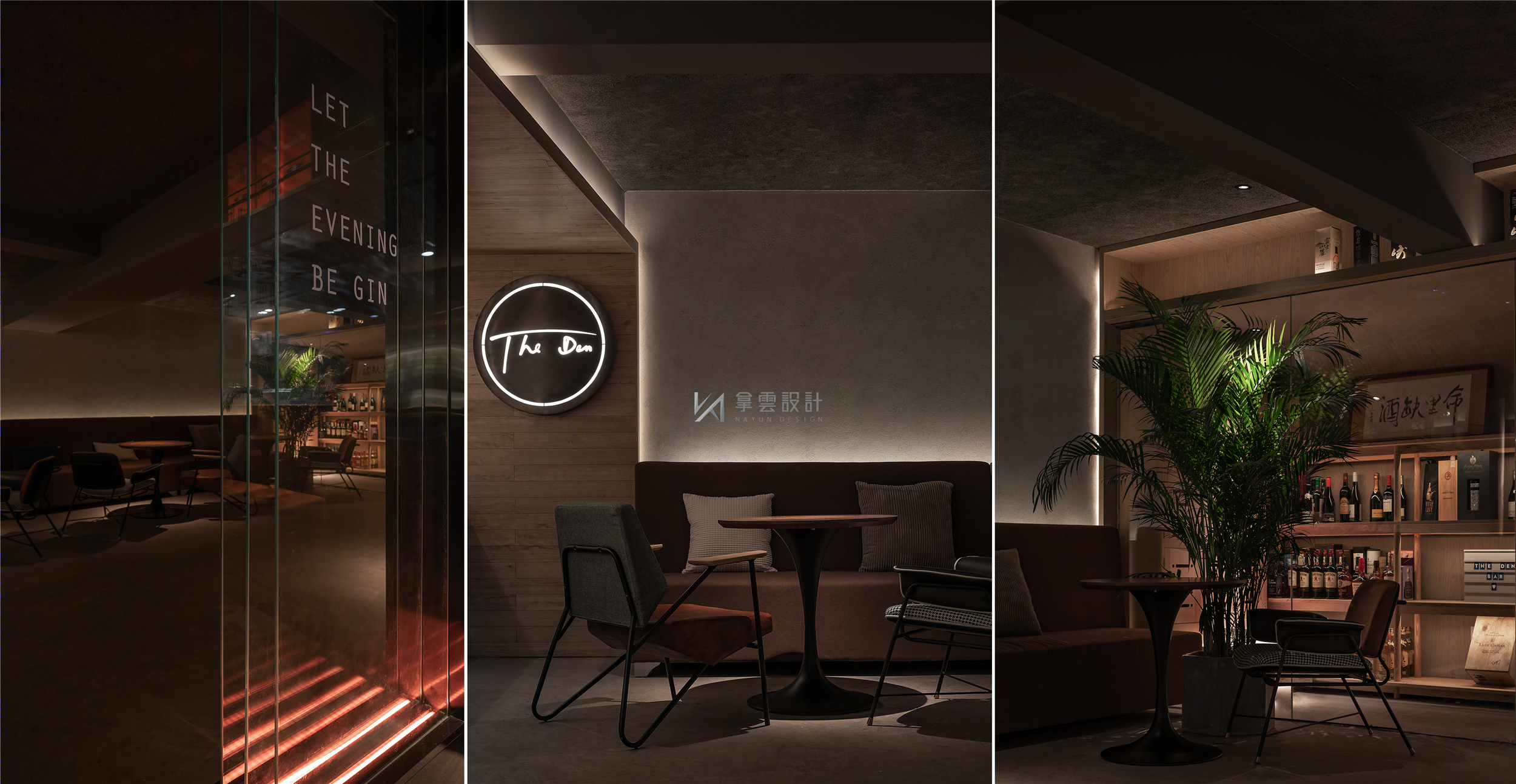 No Worries 旗舰店-29