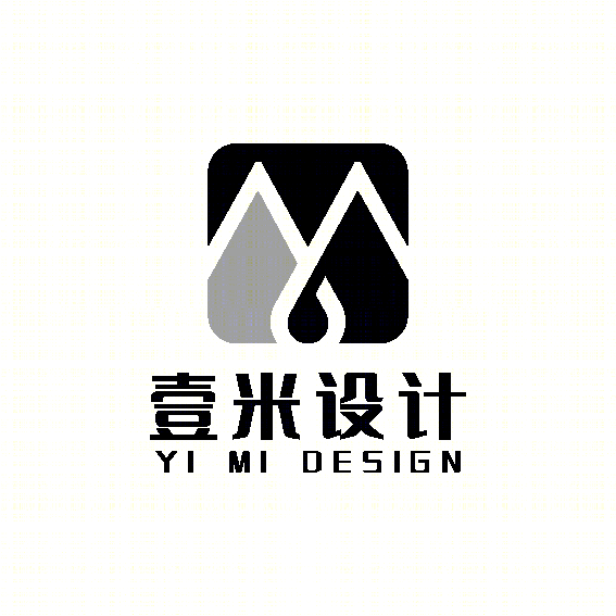 《烟暖》潍坊公园道一号 129㎡现代简约之家，打造舒适生活空间-44