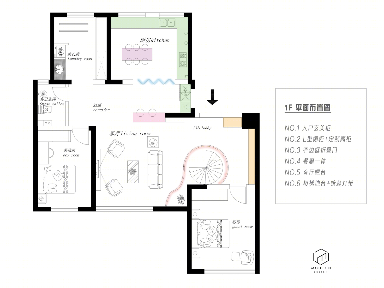 四月芳菲尽，诗意粉调空间-9