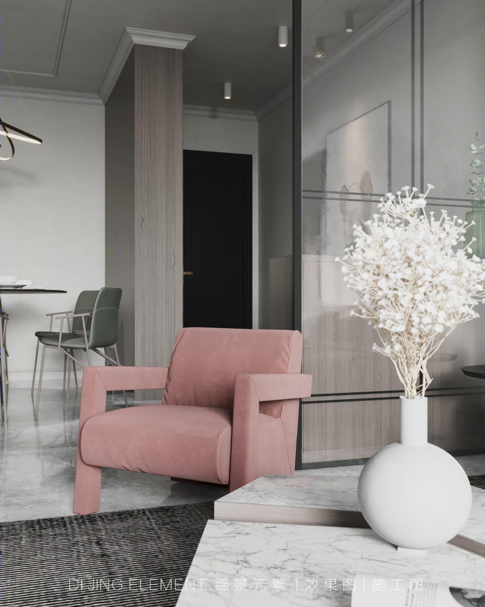 现代简约雅舍-6