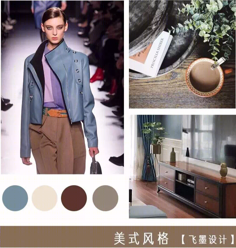 合肥飞墨设计新作 | 《后青春的诗》-1