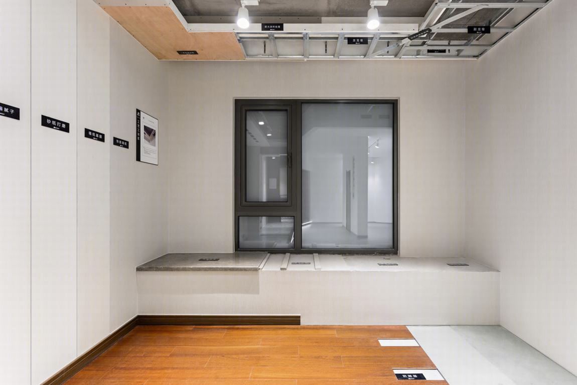 VBD|浙江 · 旭辉产品研发中心展厅-16