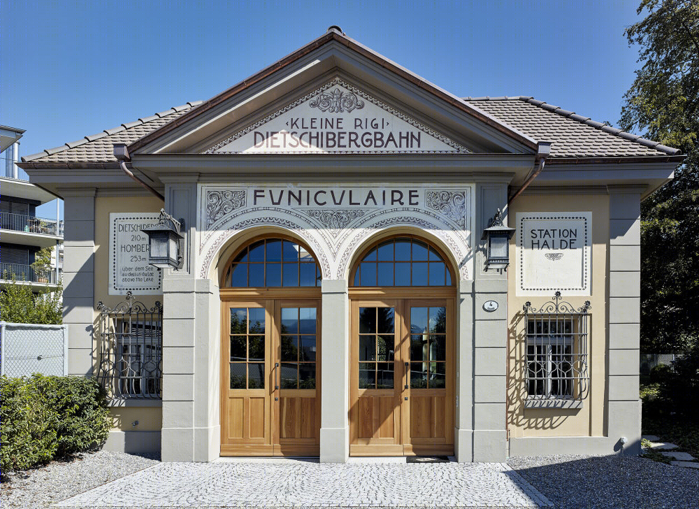 Dietschiberg 山铁路谷站 · 室内设计之美-4