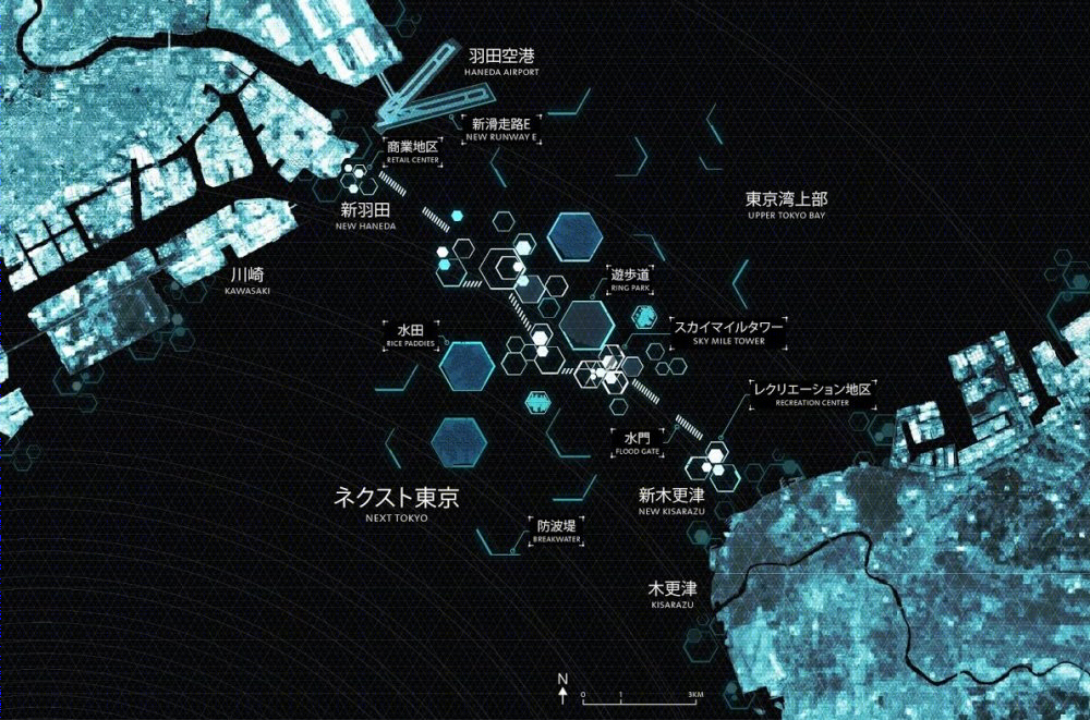 东京湾Kohn Pedersen Fox + Leslie E. Robertson's Next Tokyo 2045 Masterplan...-1