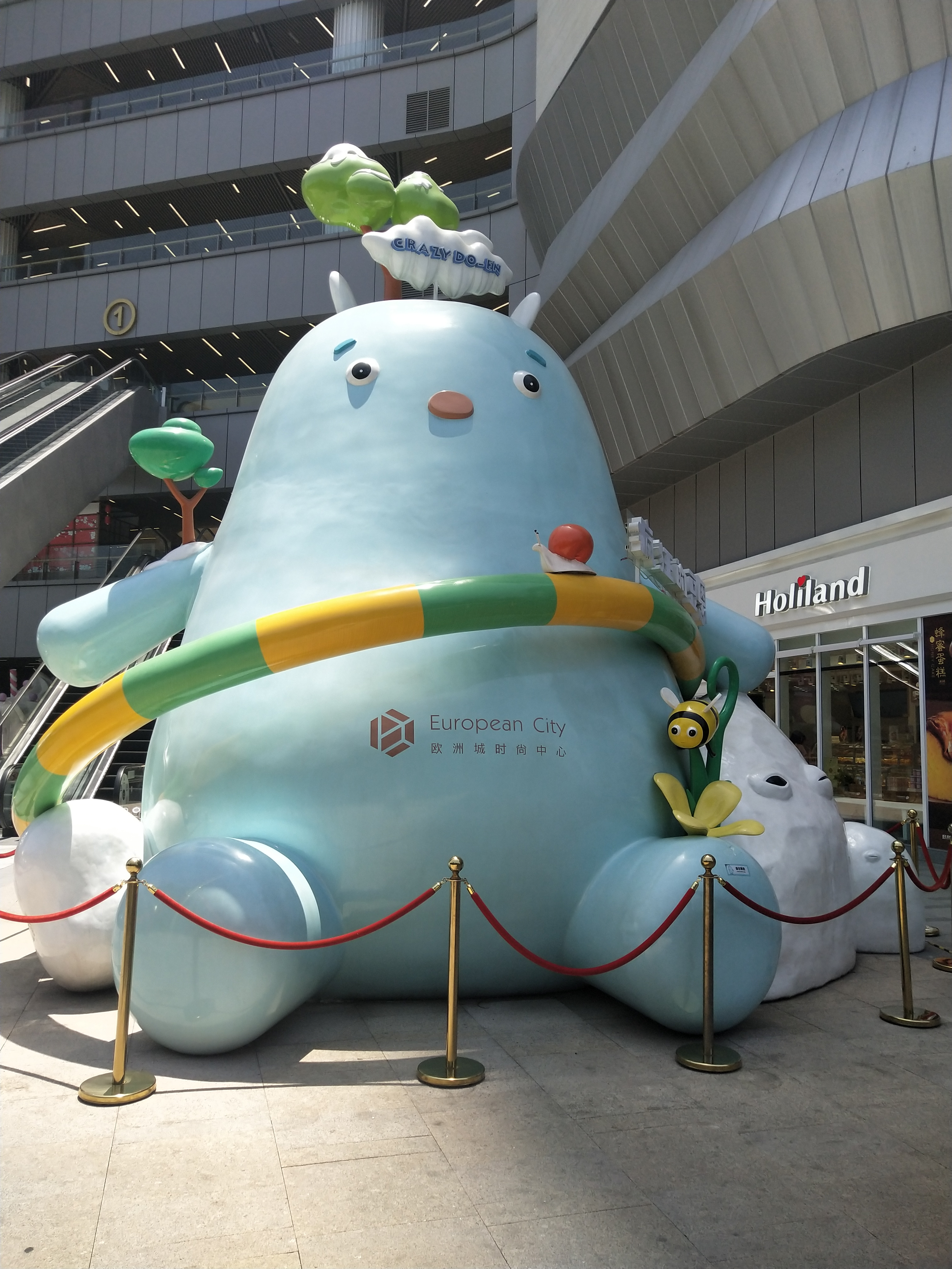 CRAZY DO·EN IP 开业美陈-27