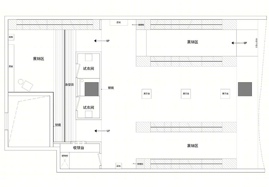 C·COLLODI 紫悦广场店丨中国南京丨SENSE OF CEREMONY-38