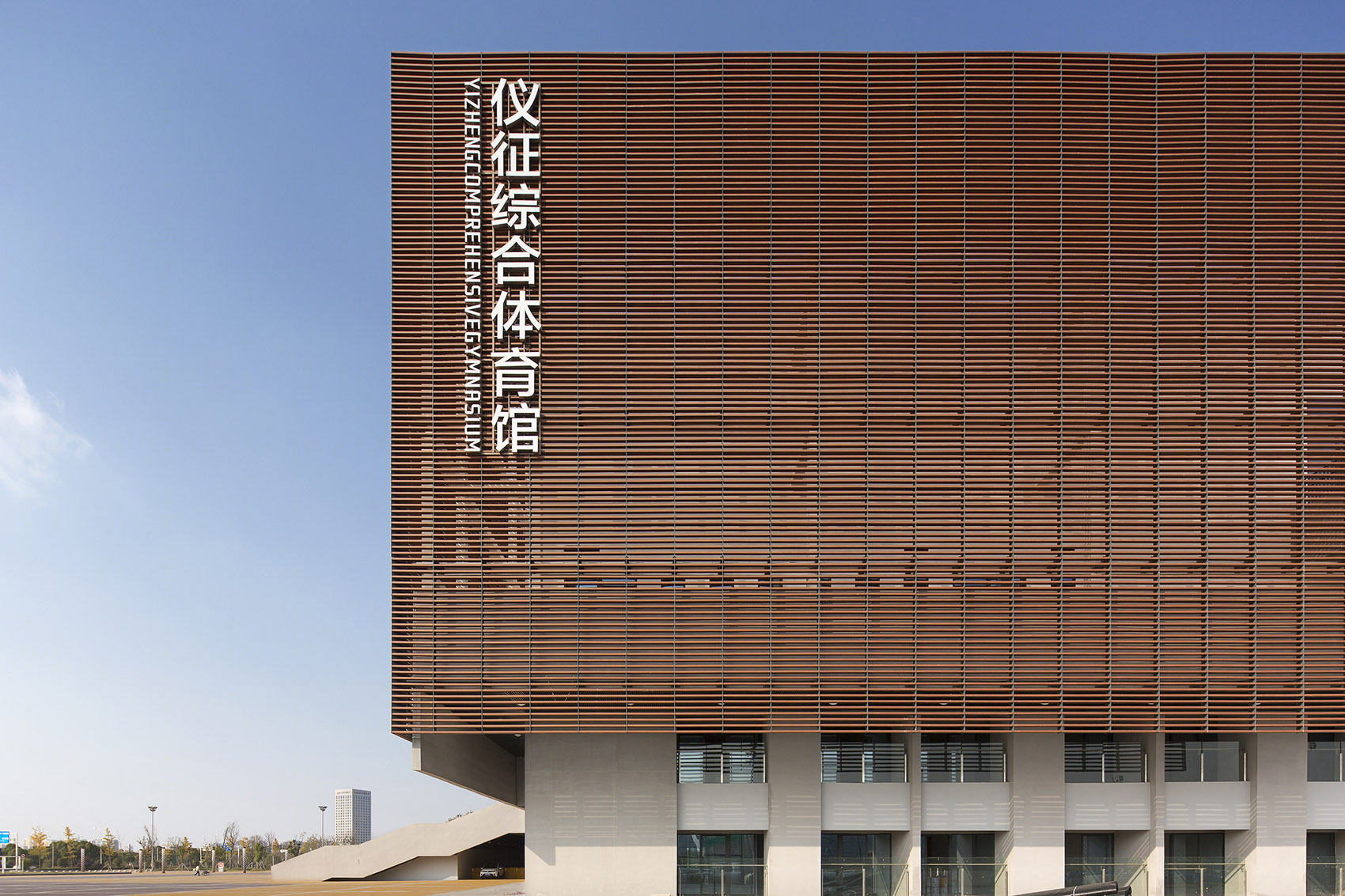 仪征市综合体育馆-26