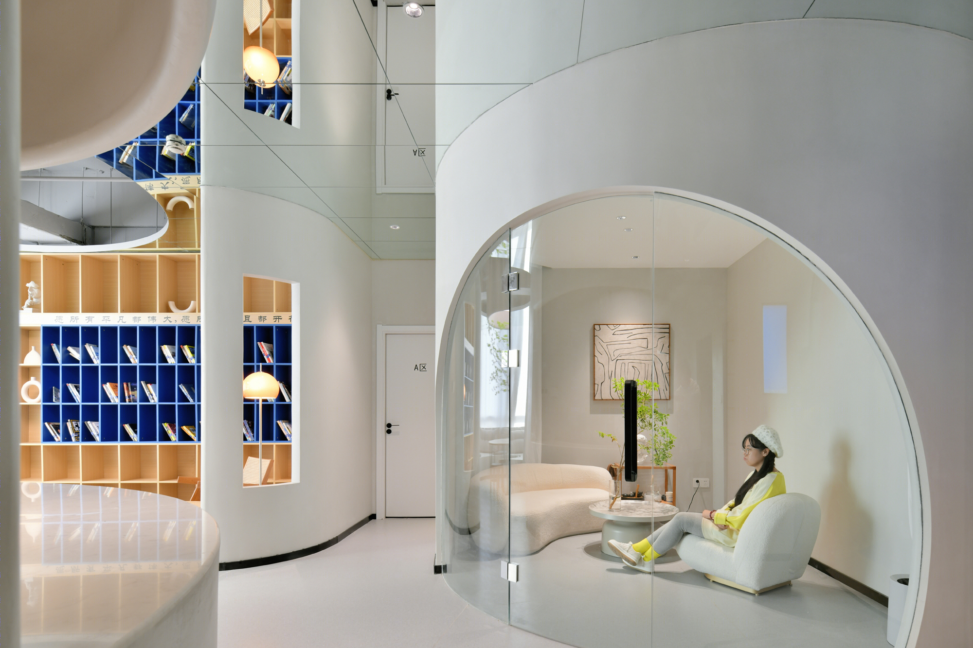 鲸语自习室丨中国太原-2