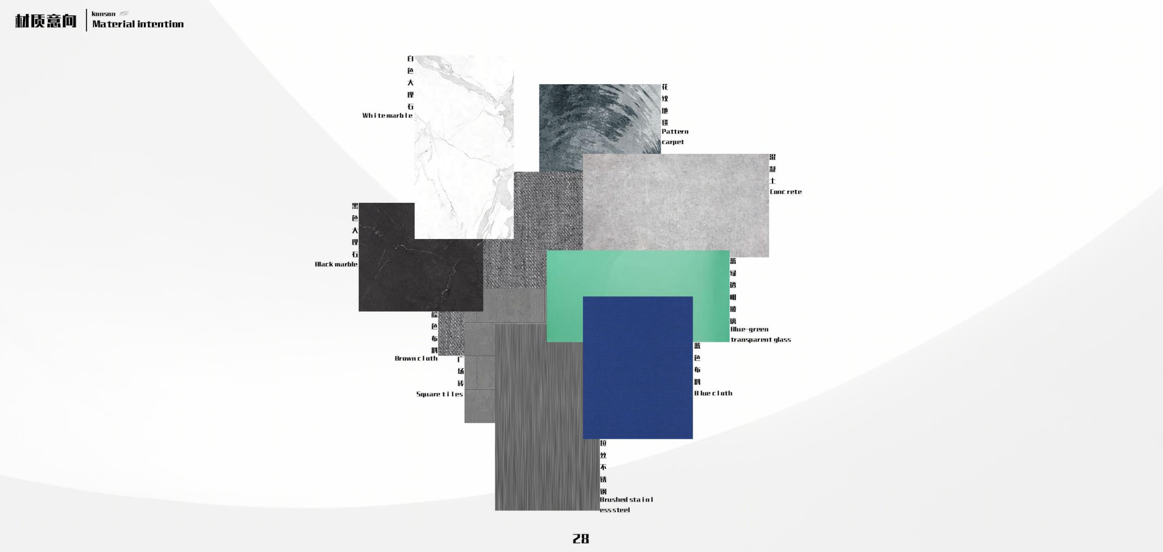 游影诉说·海洋博物馆方案设计丨CHS ARCHITECTURE-50