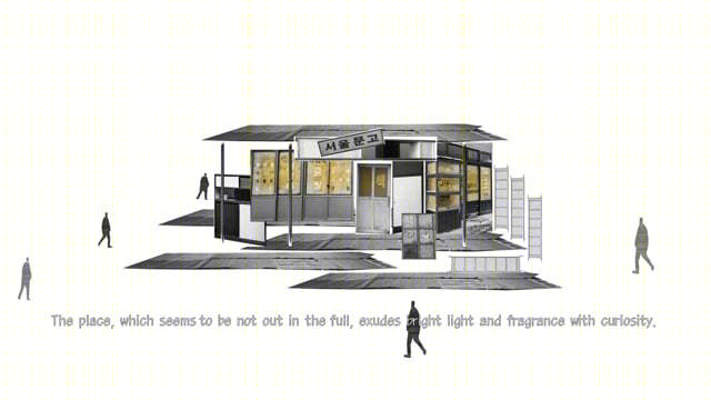 Mellower 咖啡店(Mellower the infinite)-18