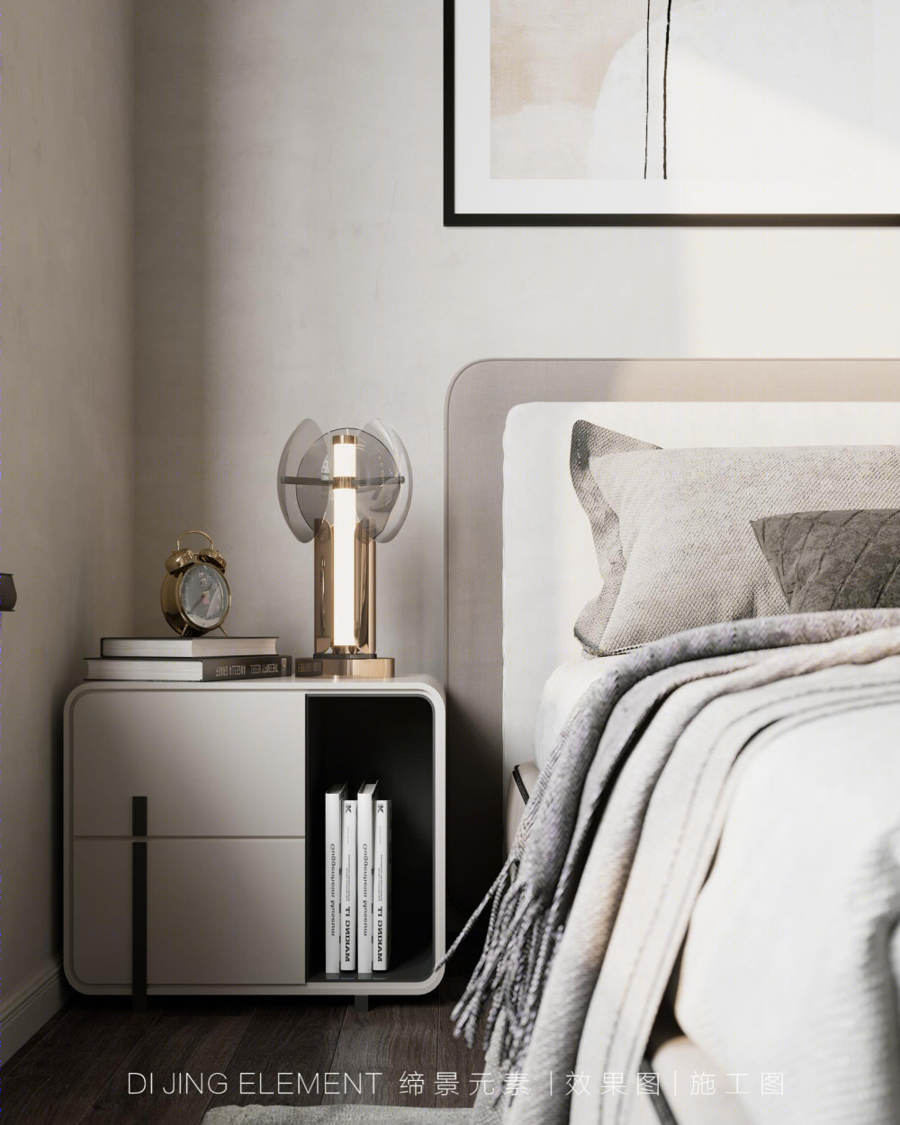 现代简约雅舍-25