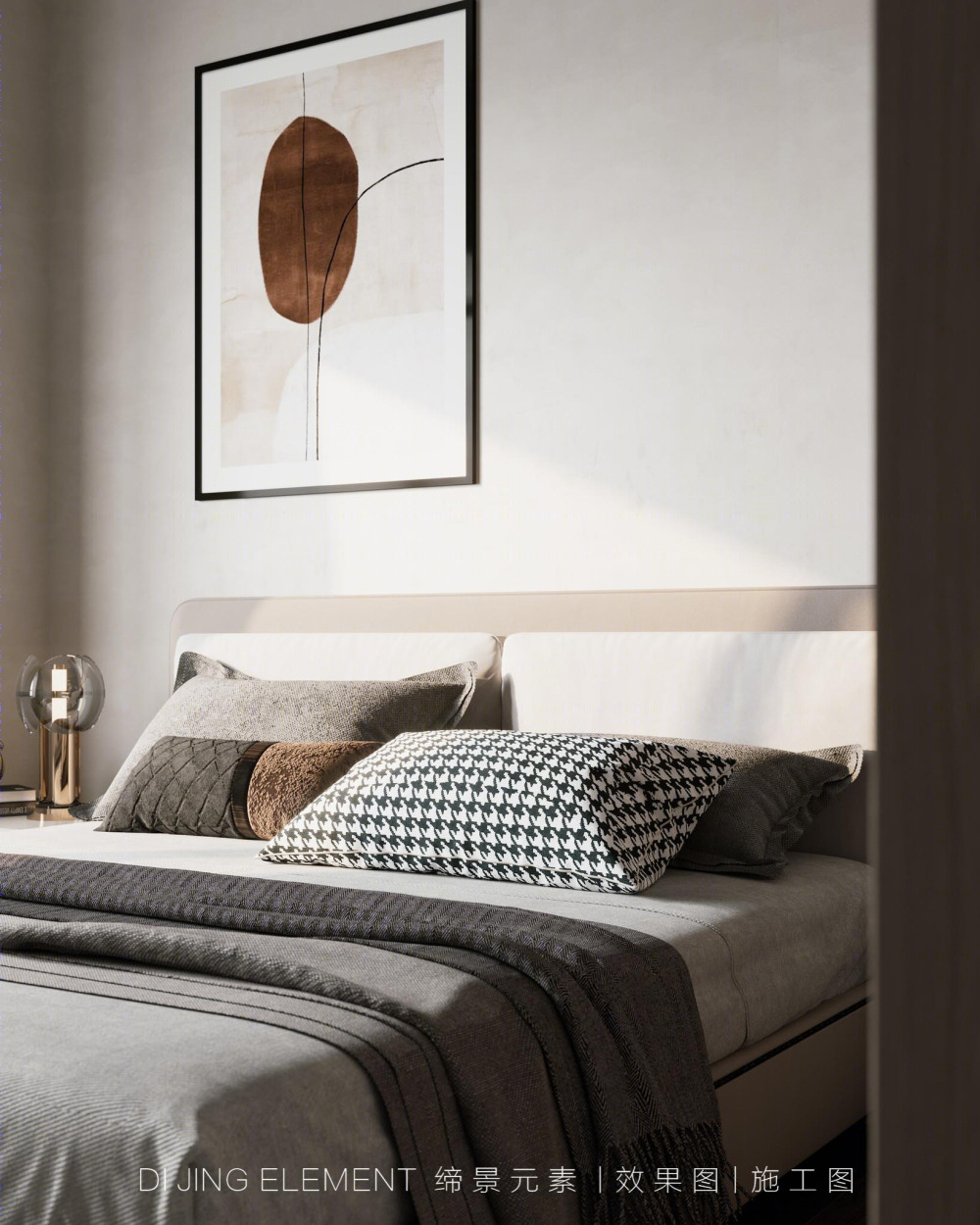 现代简约雅舍-26