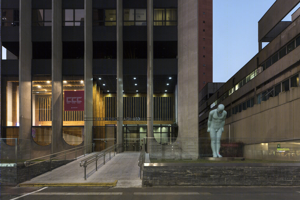 巴西韩国文化中心-32