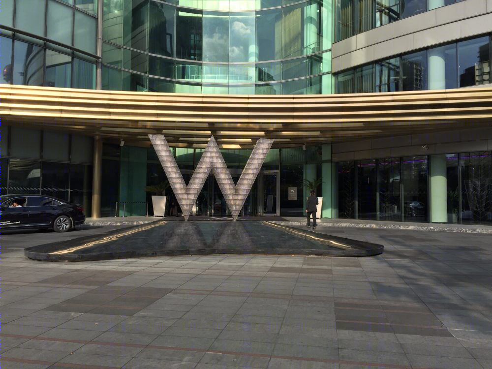 上海外滩W酒店-149