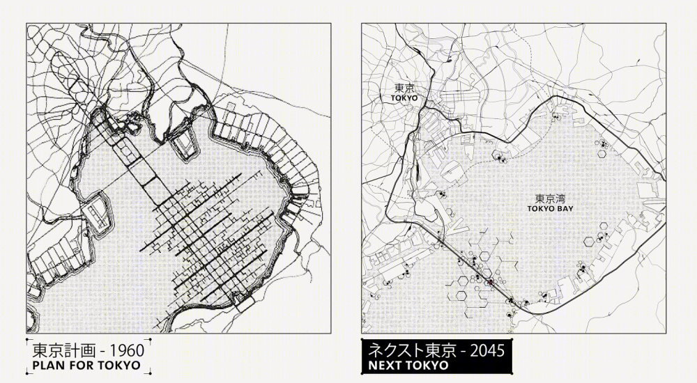 东京湾Kohn Pedersen Fox + Leslie E. Robertson's Next Tokyo 2045 Masterplan...-6