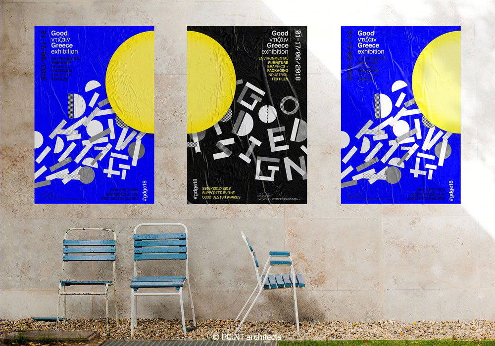 希腊儿童鞋店翻新设计,荣获 2018 年 Good Design Greece 展览奖-29