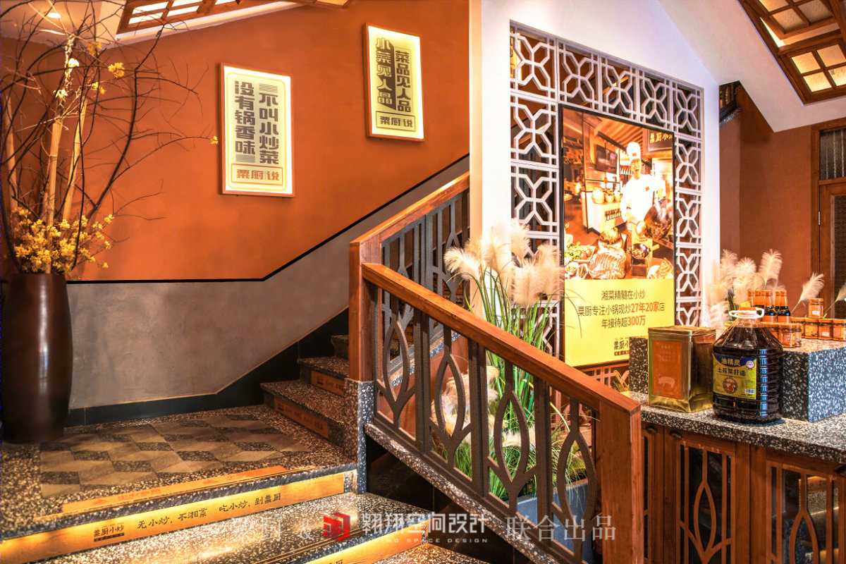 粟厨观沙岭店 | 极简工业风餐厅设计-6