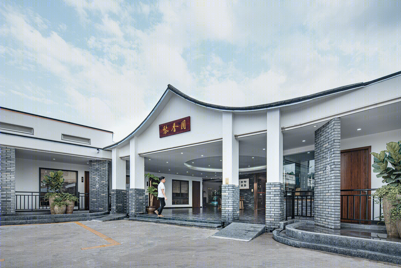 黎香园:一抹黎香沁人心 | 旧厂房改造-28