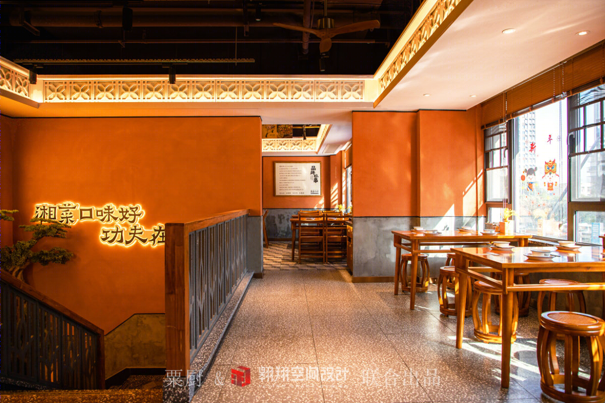 粟厨观沙岭店 | 极简工业风餐厅设计-8