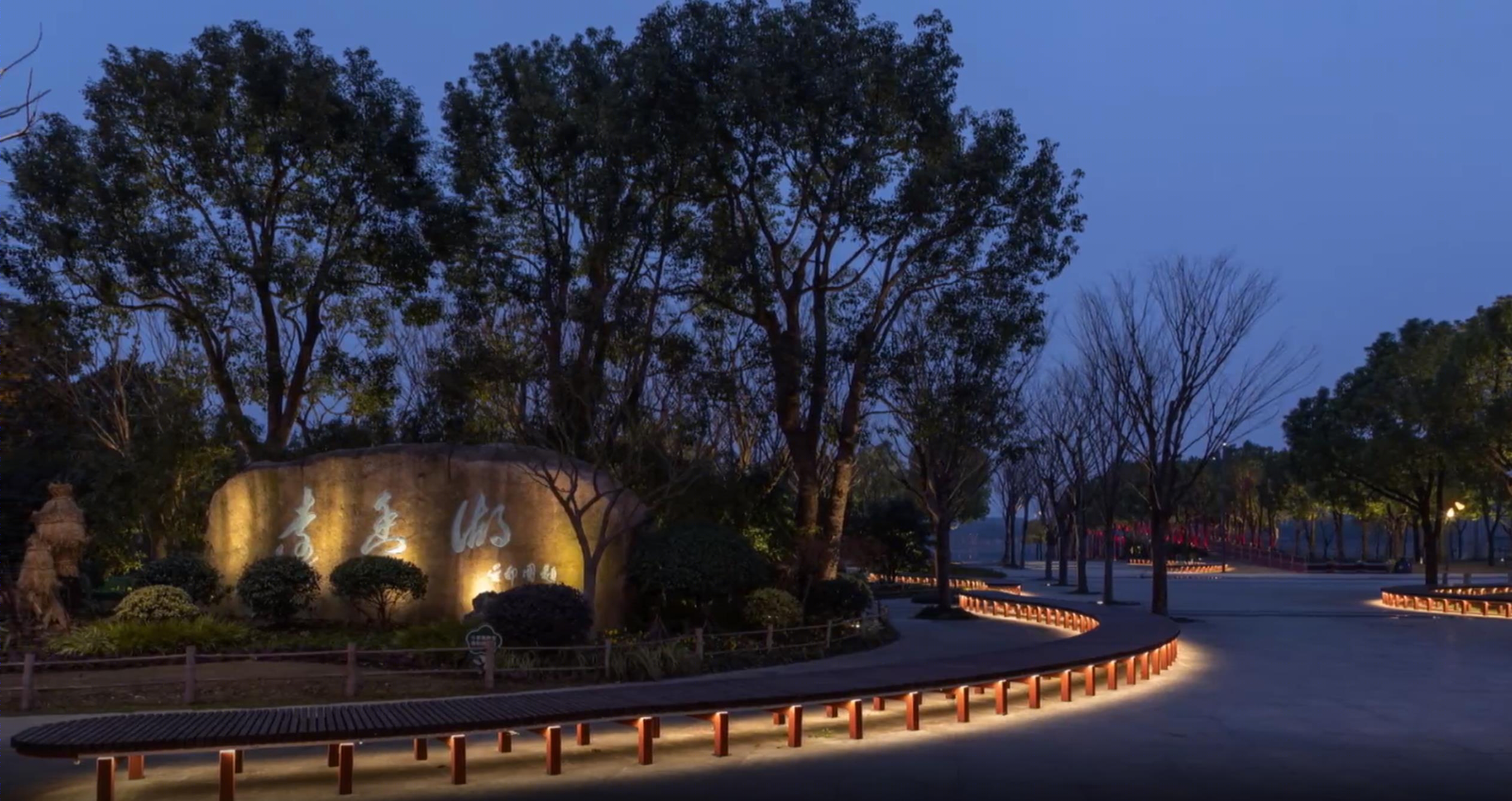 嘉定远香湖区域夜景灯光设计展示丨中国上海丨其他设计单位-18