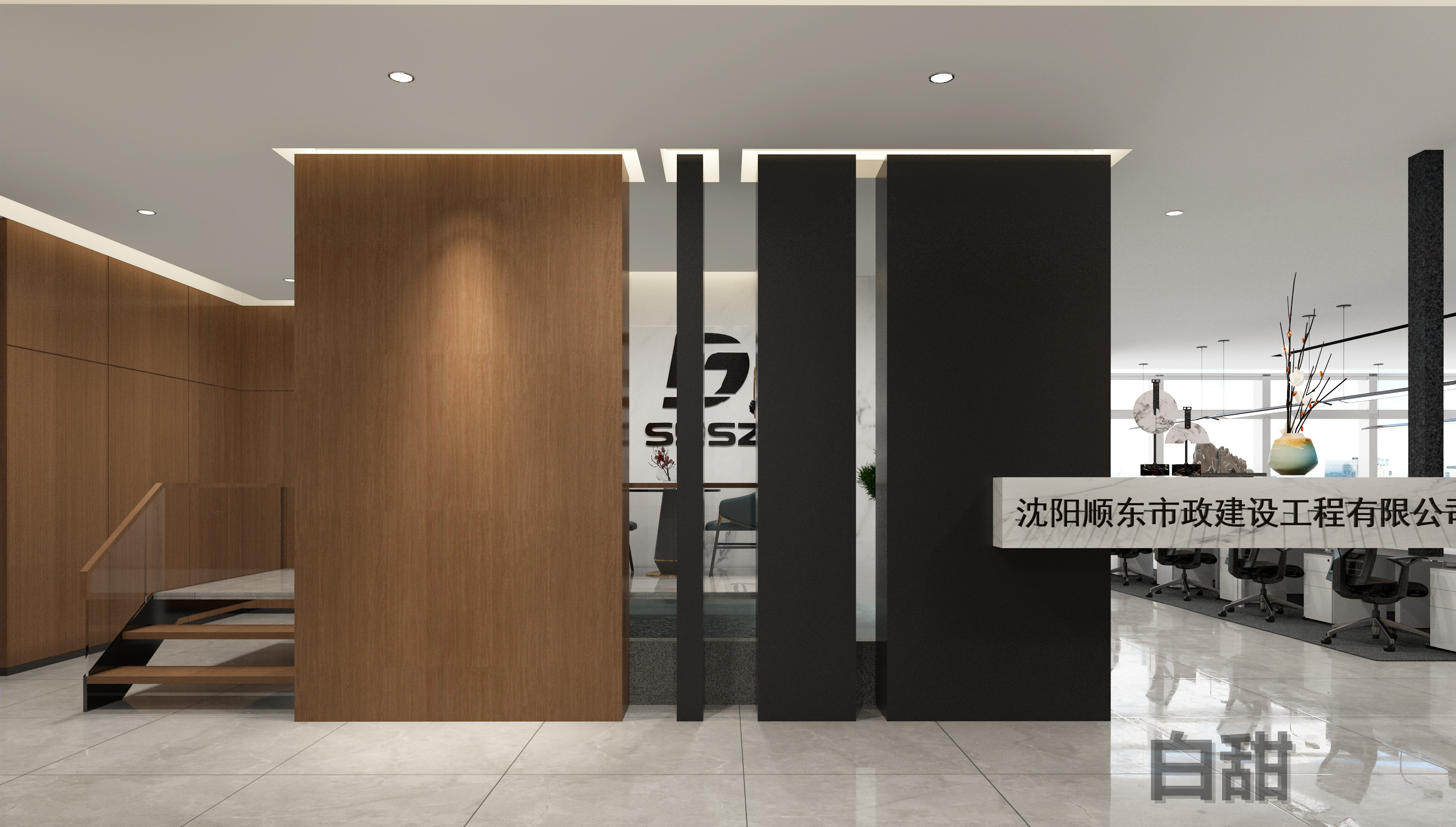 工装办公区效果                     -0