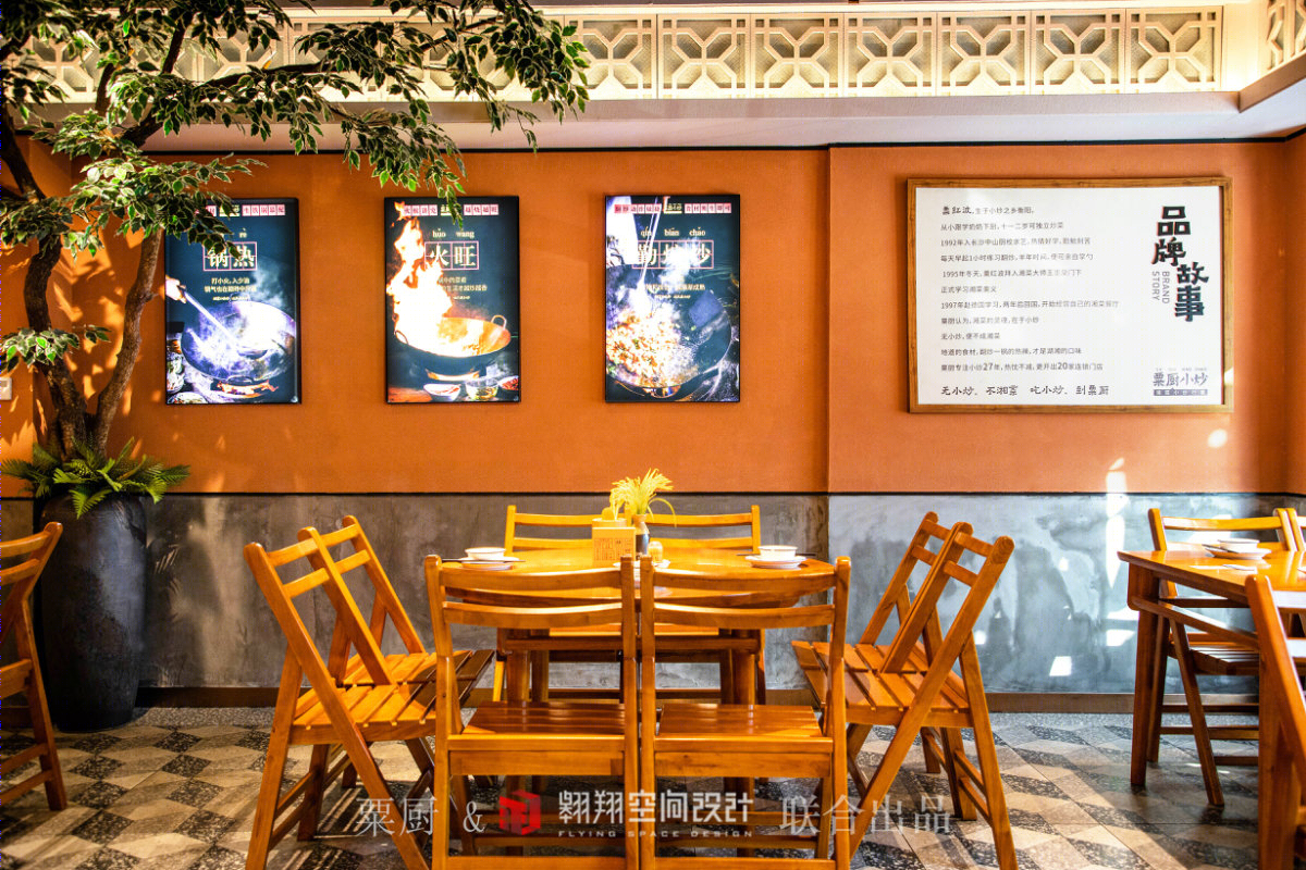 粟厨观沙岭店 | 极简工业风餐厅设计-12