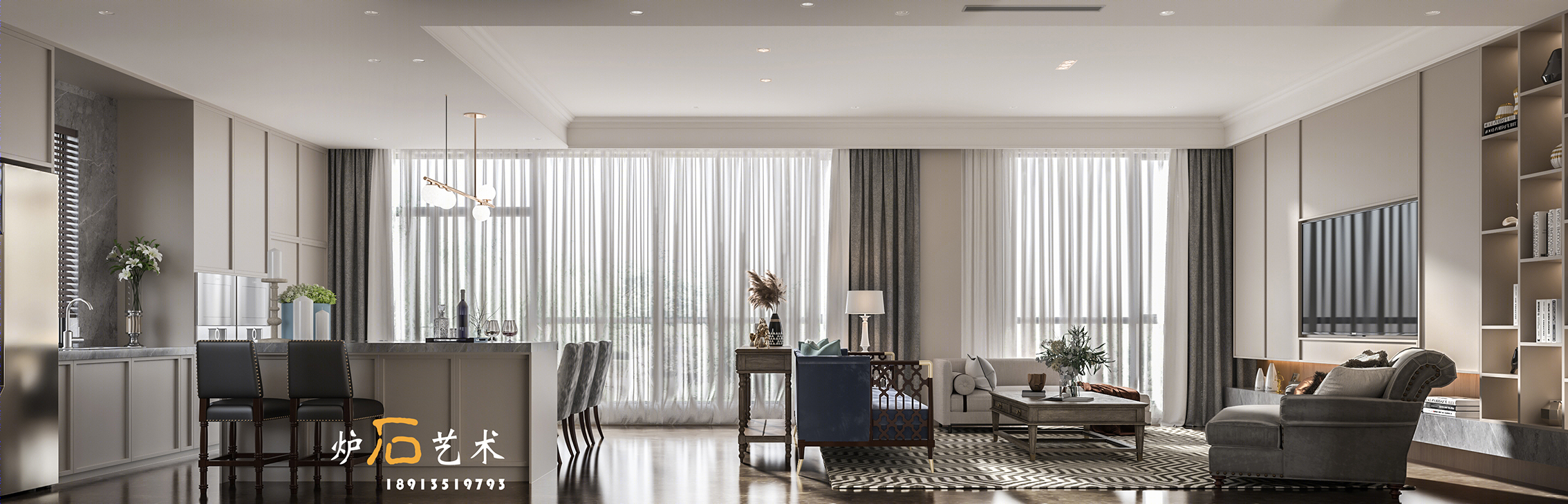 平层客餐厅合集-8