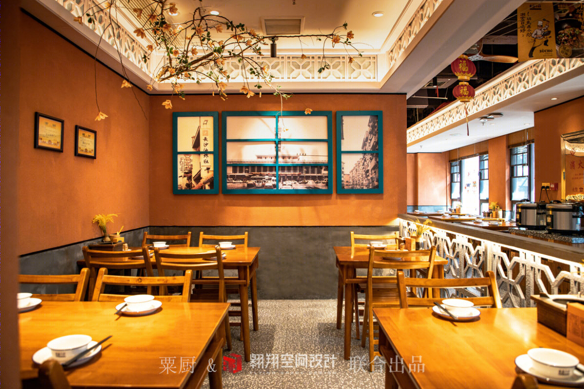 粟厨观沙岭店 | 极简工业风餐厅设计-14