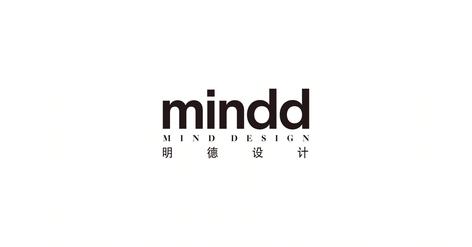 招商温州鹿宸印项目 139 户型样板房丨中国温州丨明德设计-46