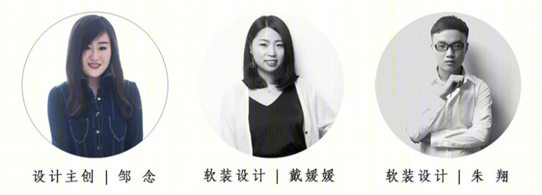 常州怡盛花园 145㎡轻奢美式，生动有趣的生活空间-22