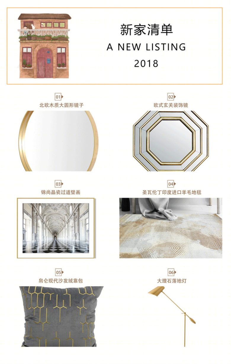 常州怡盛花园 145㎡轻奢美式，生动有趣的生活空间-19