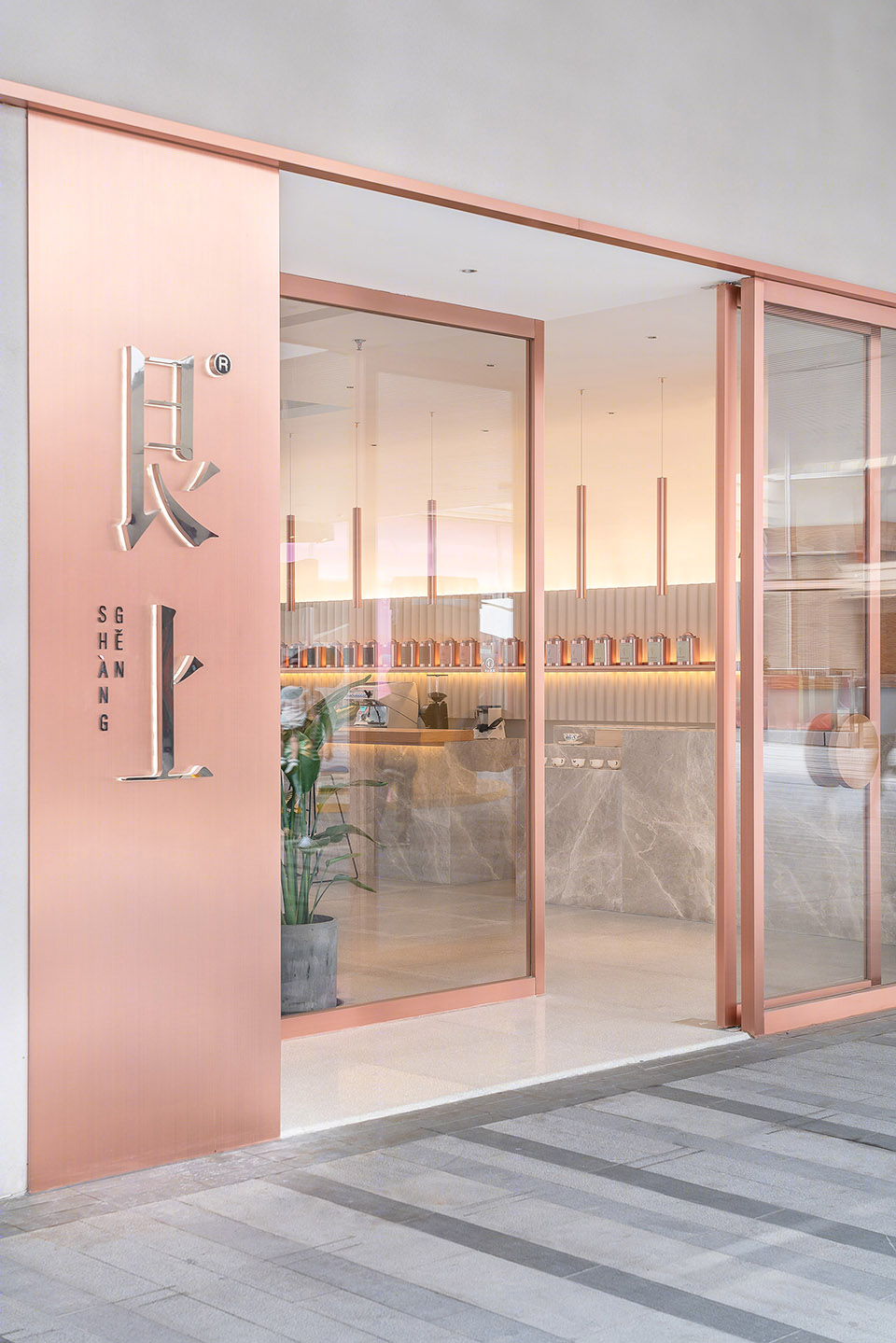 上海“艮上”茶餐厅-7
